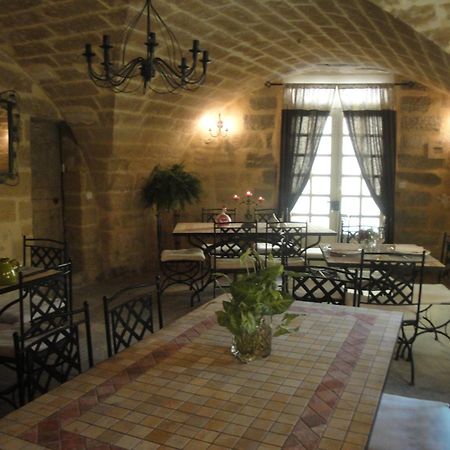 Montaren-et-Saint-Médiers Bastide De La Treilleヴィラ エクステリア 写真